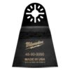 Milwaukee 48900050 63mm (2-1/2") Wide Bi-Metal Multi Tool Blade