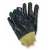 Nitrile Rubber coated glove (GDYNKW)